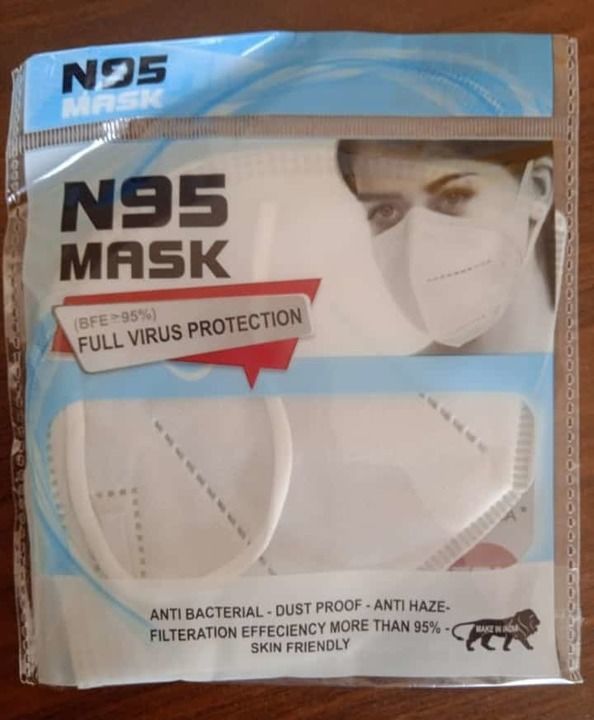 N95 mask  uploaded by Newtech medical devices on 5/29/2021