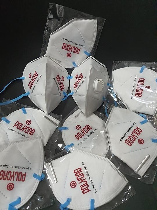 Customised N95 printed Mask uploaded by business on 8/7/2020