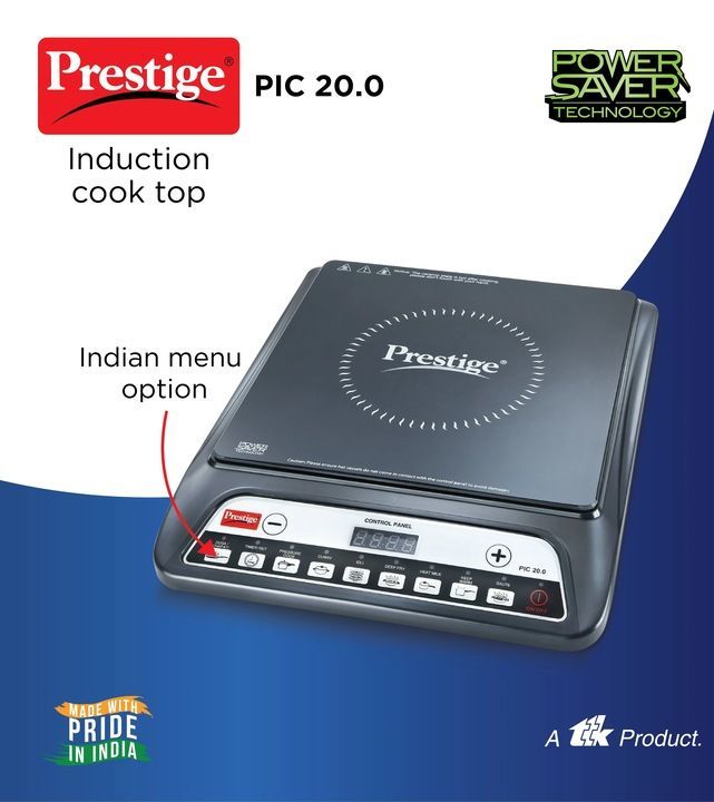 Prestige Induction PIC 20.0 1600 Watt uploaded by business on 5/29/2021
