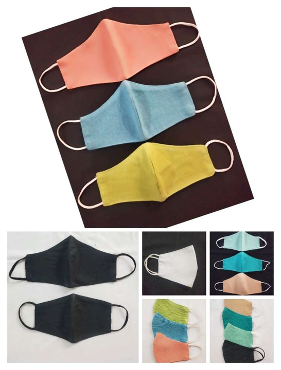 Post image *REUSABLE COTTON FABRIC FACE MASK*

*2 LAYER WITH SOFT ELASTIC EAR LOOP*

*PRICE - Rs.10/- PER PIECE*

*MINIMUM QUANTITY -  500 PCS*

*Contact : Call or Whatsapp* @ 7015881265