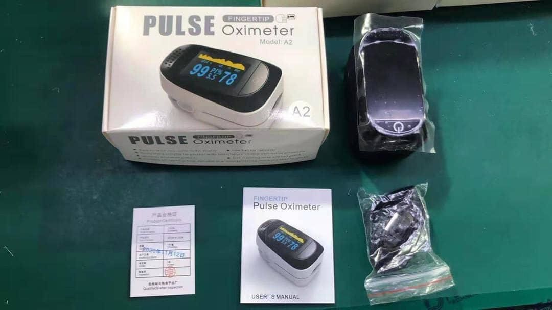 Oximeter uploaded by business on 5/29/2021