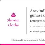 Business logo of Shivam cloths