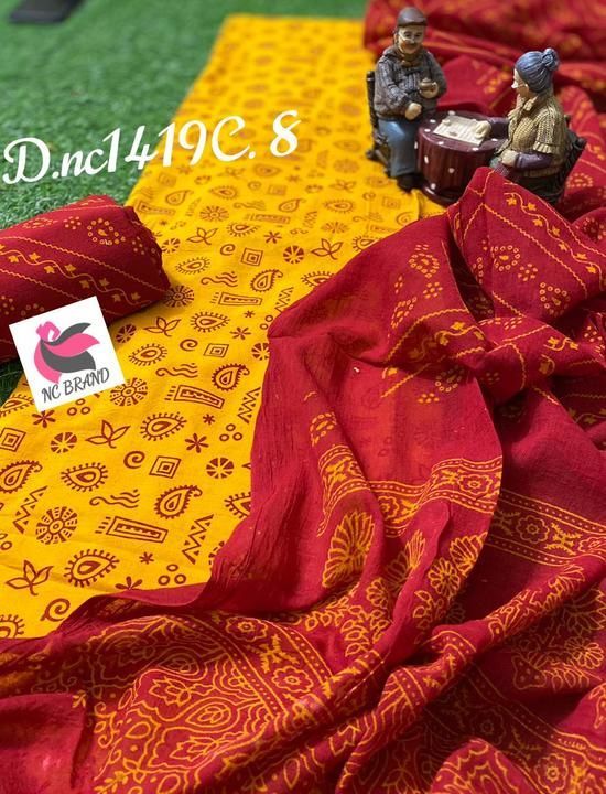 Product uploaded by Shiv om collection on 5/29/2021