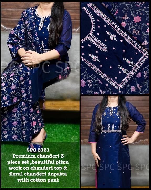 Product uploaded by Nikki's grocery,sarees on 5/30/2021
