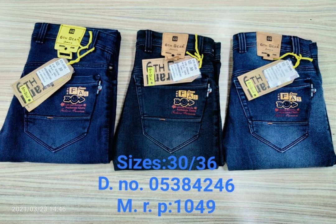 Product uploaded by DHANLAXMI TRADING on 5/30/2021