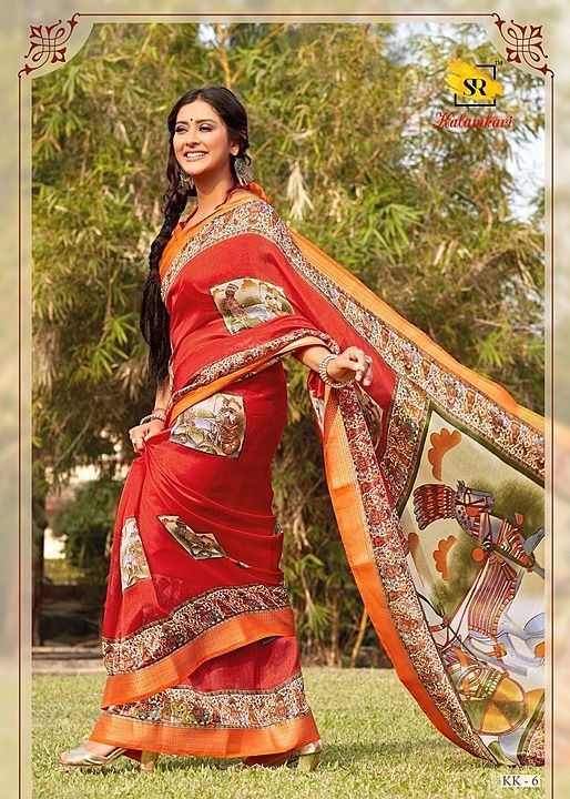 Saree uploaded by business on 8/8/2020