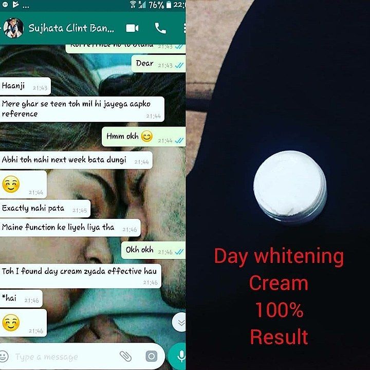 Day whitening cream  uploaded by business on 8/8/2020