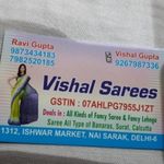 Business logo of Vishal sarees