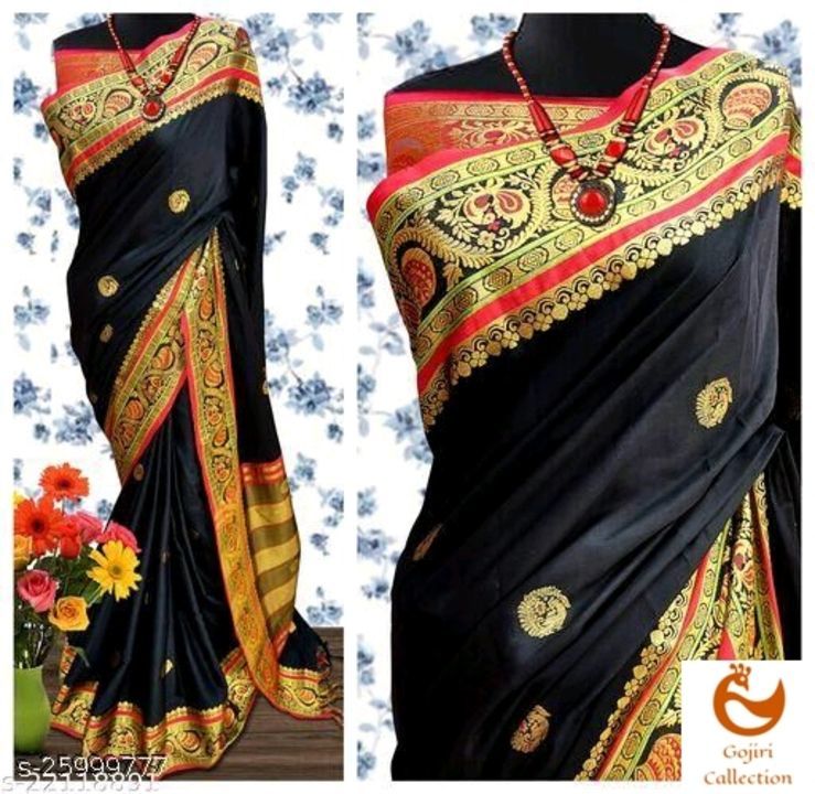 Saree uploaded by business on 5/30/2021