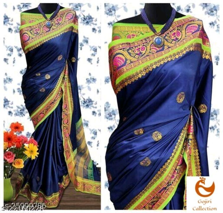 Saree uploaded by Gojiri Callection on 5/30/2021