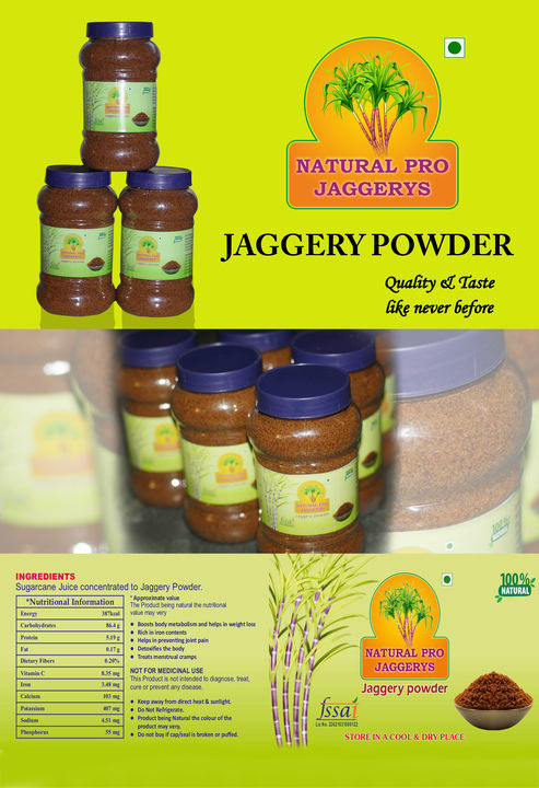 Jaggery powder uploaded by business on 5/30/2021