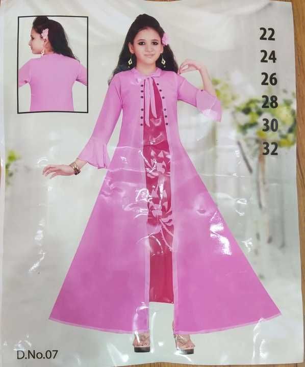 Product uploaded by Burhani fashion on 5/30/2021