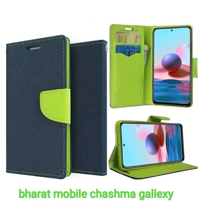 Post image New designed mobile cover