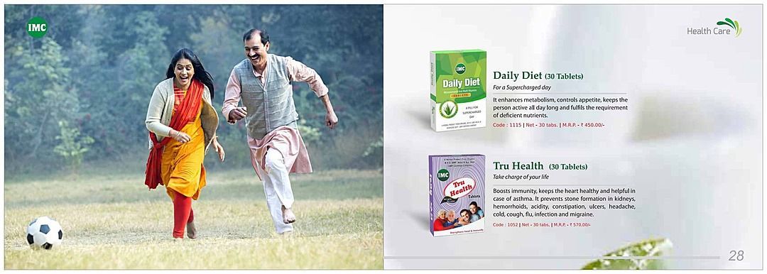 Herbal True Health & Daily Deit Combo Pack uploaded by IMCC on 8/8/2020