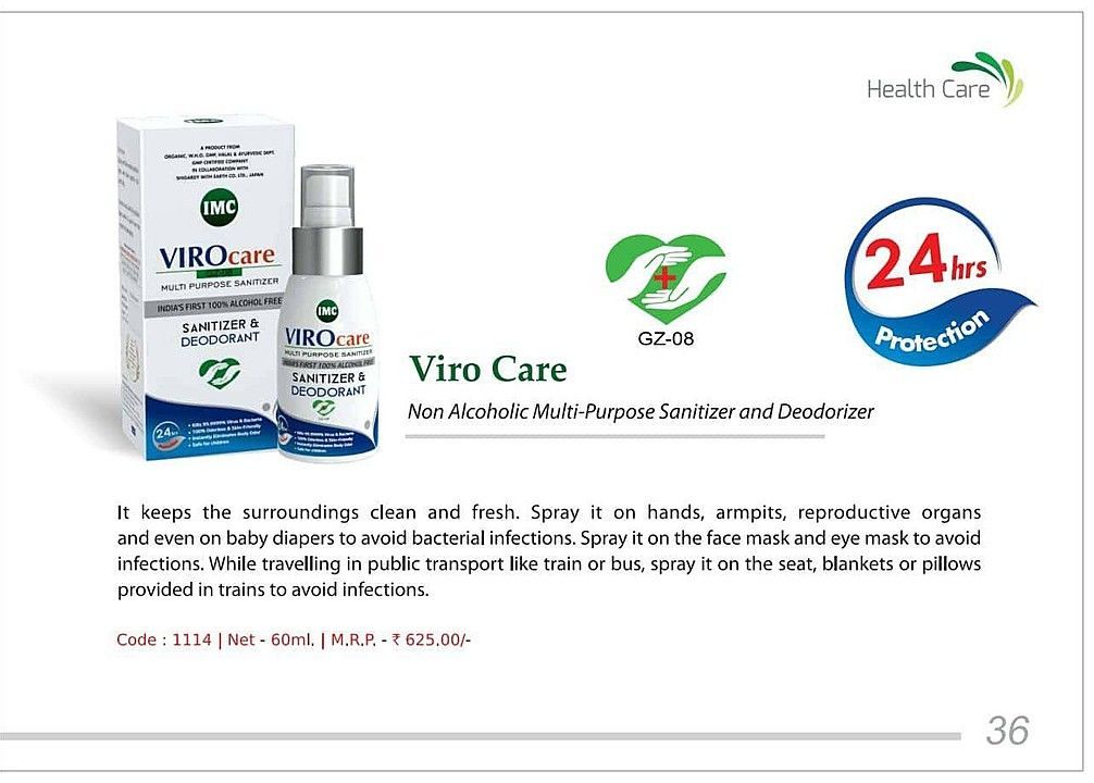 Herbal Multi Purpose Hand Sanitizer & Deodorizer 60ml uploaded by IMCC on 8/8/2020