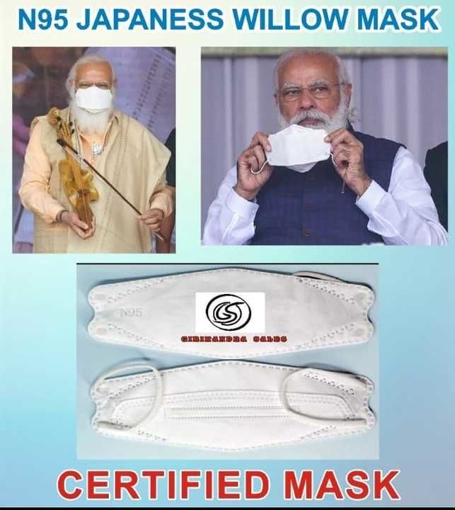 Post image I want 500 Pieces of Mask.
Below are some sample images of what I want.