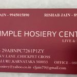 Business logo of DIMPLE HOSIERY CENTER