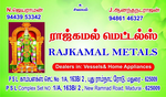 Business logo of RAJKAMAL METALS