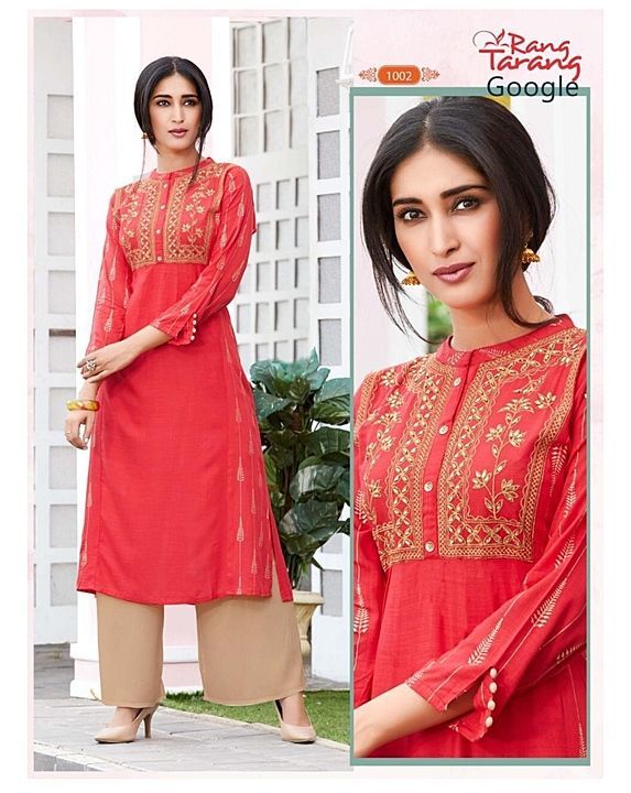 Post image 6 piece available different colors 
1 Piece 600 Rs 6 pieces 3600 Rs