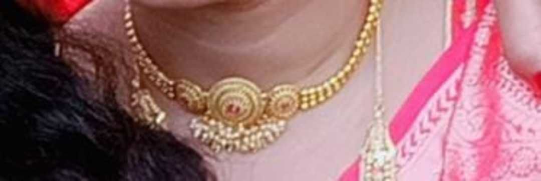 Post image I want 1 Pieces of Muze niche diye huyi pic me jo neklase hai same wahi Chahiye cash on delivery only one pis .
Chat with me only if you offer COD.
Below is the sample image of what I want.