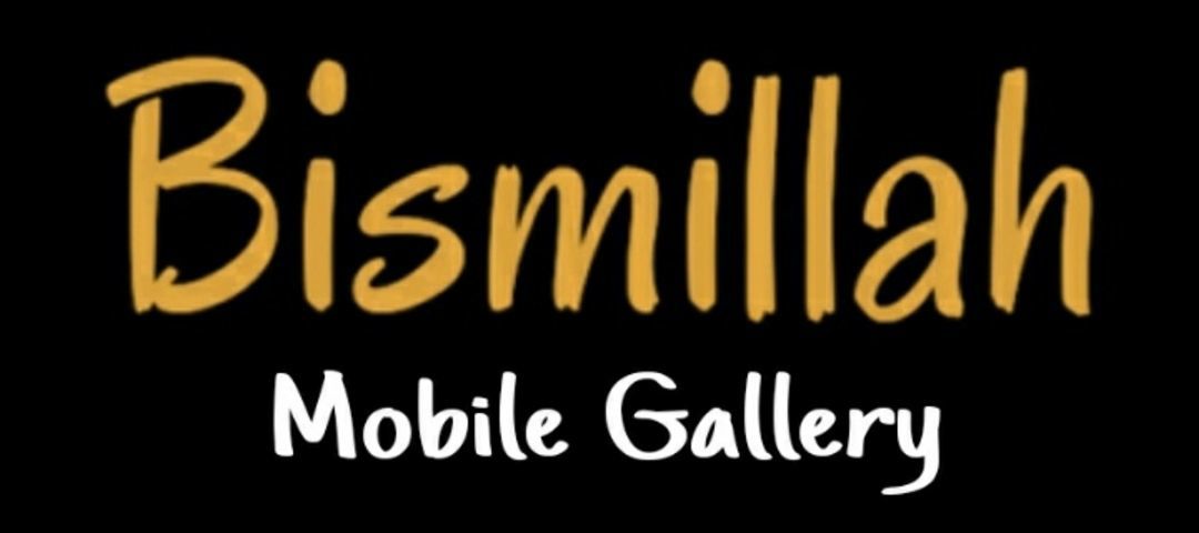 Bismillah mobile gallery