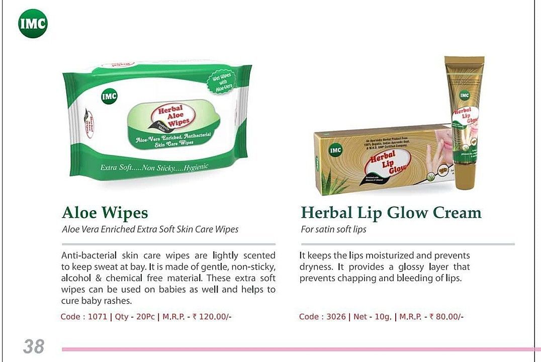 Herbal Aloe Wipes + Lip Glow Cream Combo Pack uploaded by IMCC on 8/8/2020