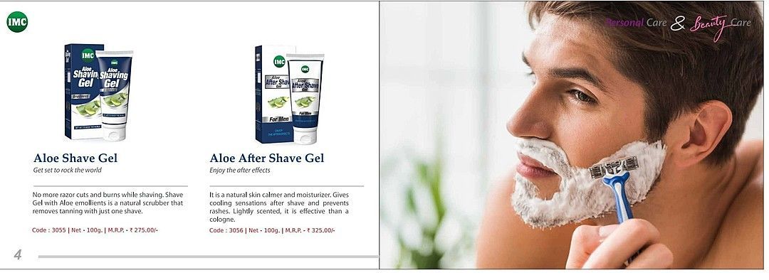 Herbal Aloe Shaving Gel and After Shaving Gel Combo Pack uploaded by IMCC on 8/8/2020