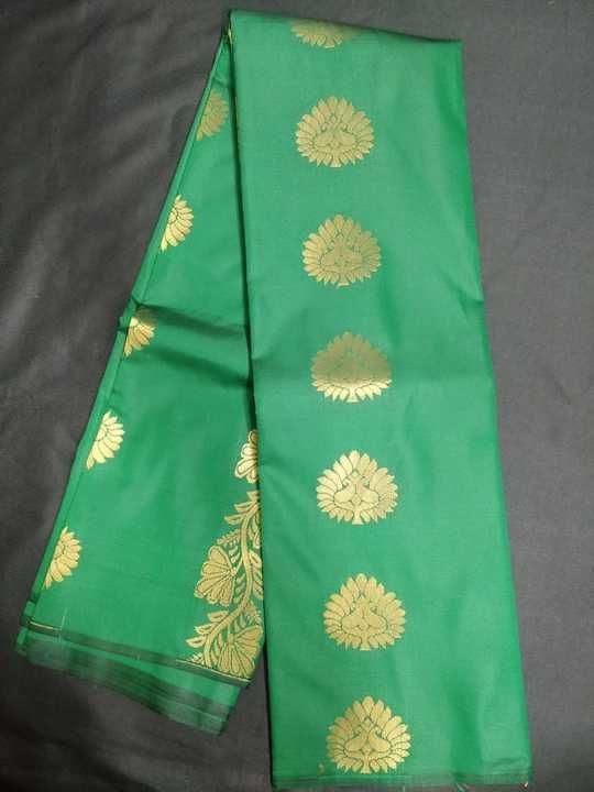 Kovai fine quality soft silk uploaded by Neethu's collection on 5/31/2021
