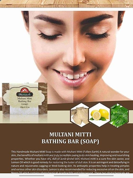 Multani mitti bathing bar uploaded by Biosash seabuckthorn products  on 8/8/2020