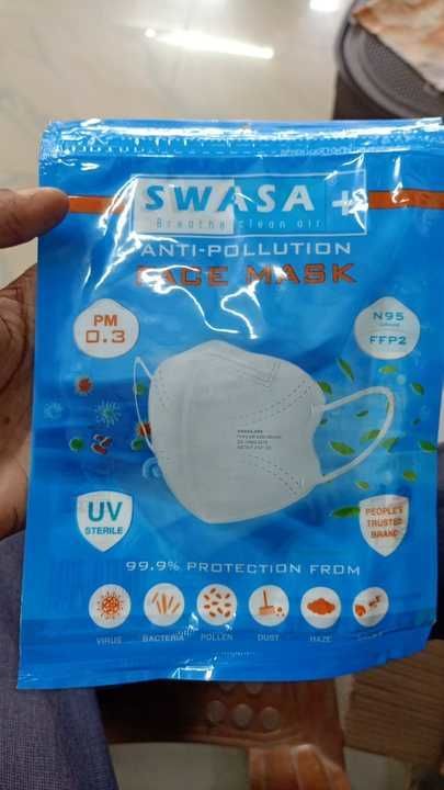 Swasa N95mask kanpur IIT uploaded by business on 5/31/2021