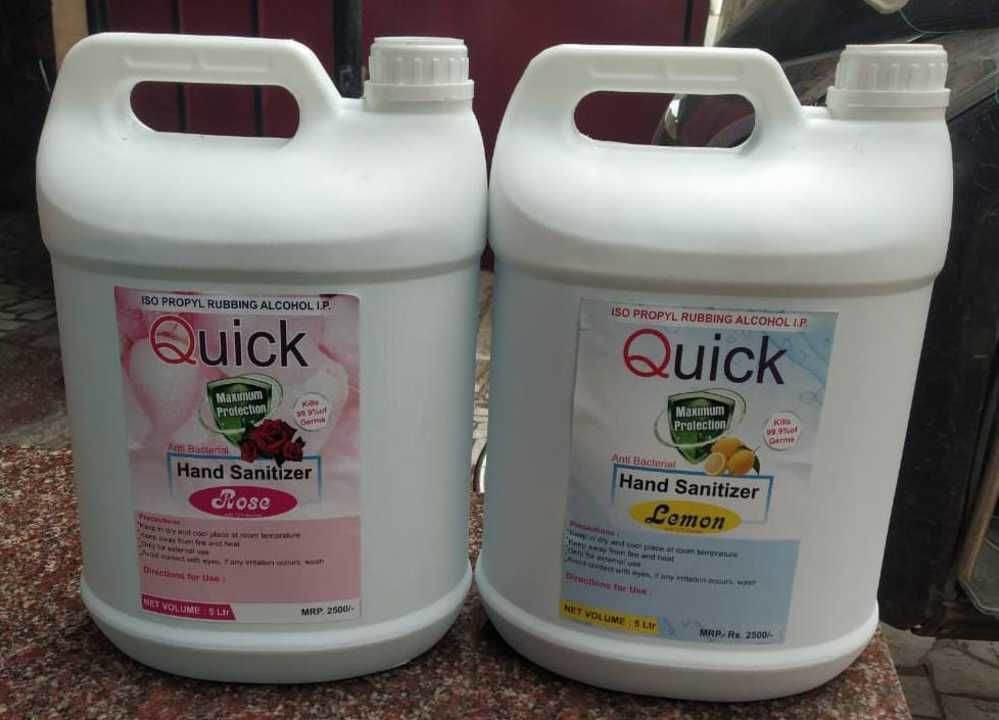 Quick 5 ltr  uploaded by business on 5/31/2021