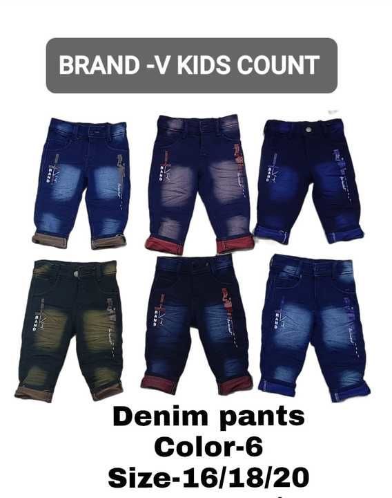 Kids pants  uploaded by Arihant Handloom  on 6/1/2021