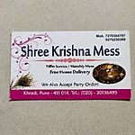 Business logo of Shree Krishna mess