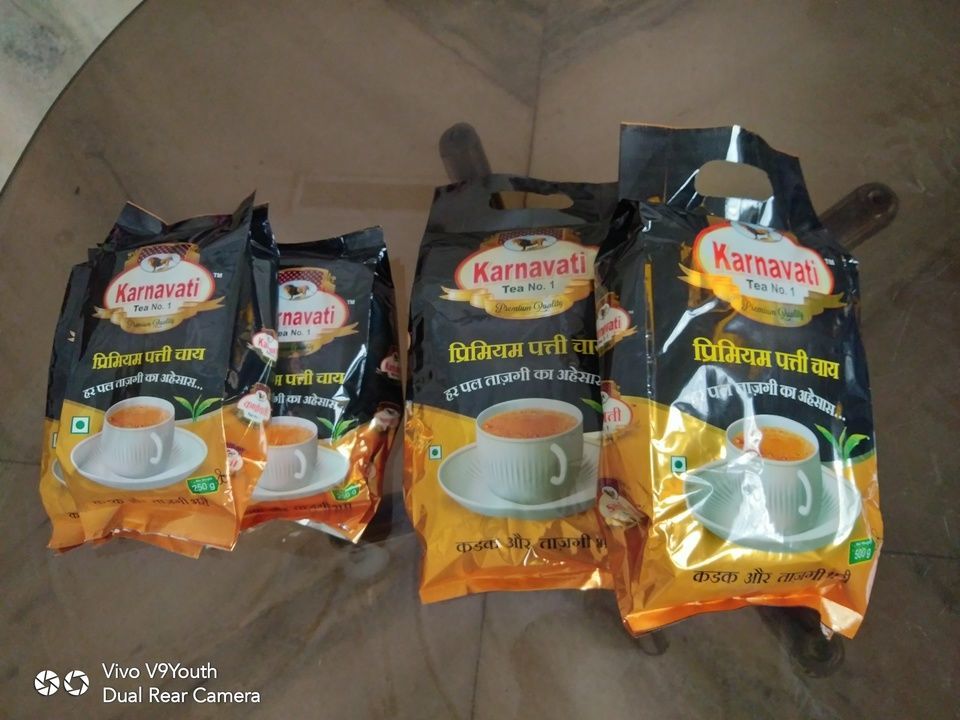 Karnavati tea  uploaded by business on 6/1/2021