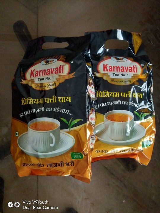 Karnavati tea  uploaded by Karnavati tea  on 6/1/2021