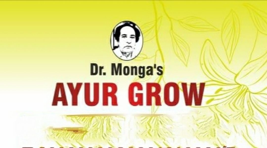 Mongas ayurved and herbal co