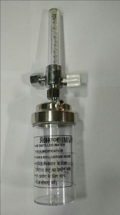 Wallmount Oxygen Flow Meter  uploaded by Brand's Only on 6/1/2021