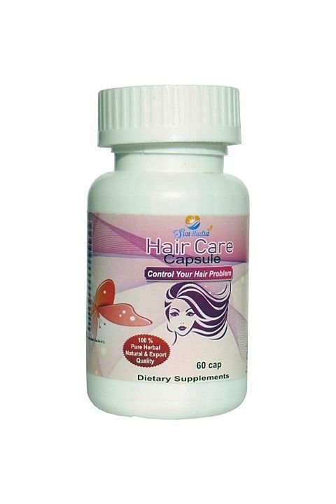 Herbal Hear Care Capsule 60cap uploaded by PR Group OF India on 5/25/2020