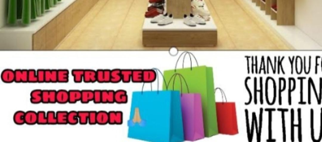 Online trusted shopping collection