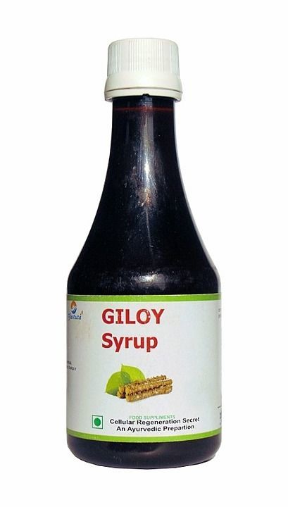 Herbal Giloy Syrup  uploaded by PR Group OF India on 5/25/2020
