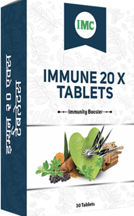 Immune 20 X Tablets  uploaded by IMCC on 8/8/2020