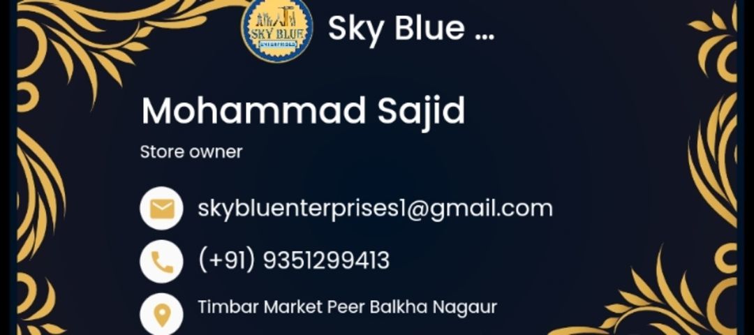 Sky Blue Enterprises 