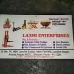 Business logo of Laxmi Enterprises
