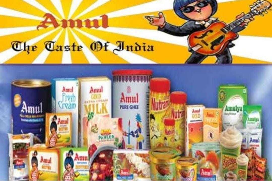Amul uploaded by business on 6/1/2021