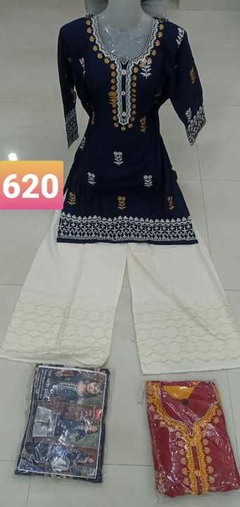 New arrival Pakistani suits uploaded by BISMILLAH DESIGNER SUITS on 6/1/2021