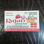 Business logo of Rajan General Store