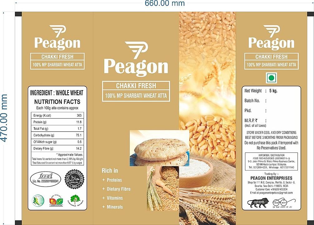 Peagon 100% pure Flour  uploaded by RELY WERK on 5/25/2020