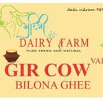 Business logo of Aditri dairy farm