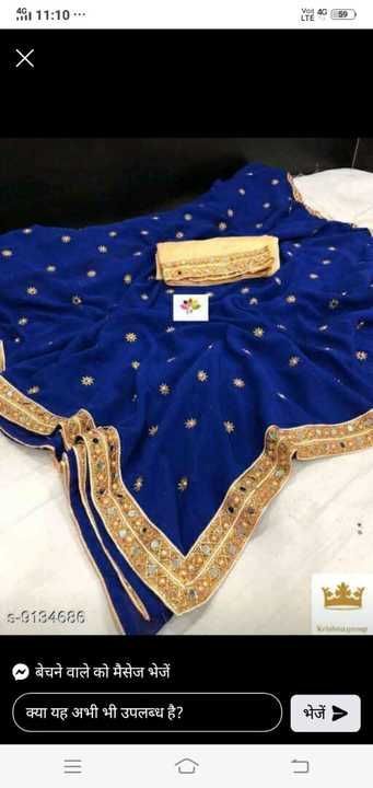 Product uploaded by Krishna online shop on 6/2/2021