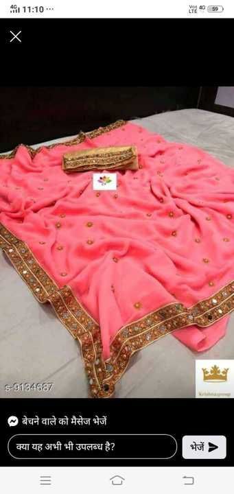 Weeding wear saree  uploaded by business on 6/2/2021